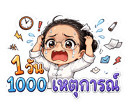 858982728