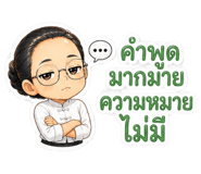 858982748