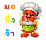 858983126