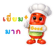 858983129