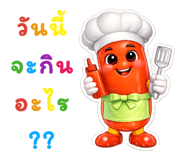 858983131