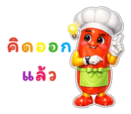 858983133