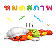 858983135