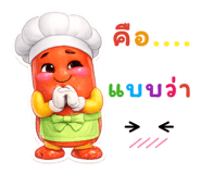 858983141