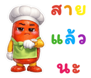 858983144
