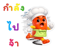 858983152