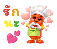 858983154