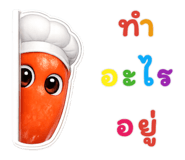 858983155