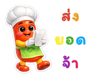 858983158