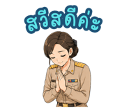 858983233