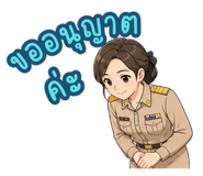 858983237