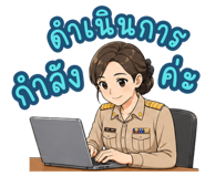 858983239