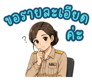 858983250