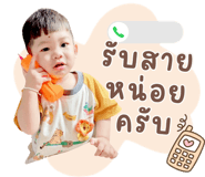 858983392