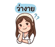 858983411