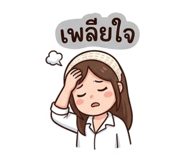 858983412