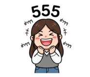 858983429