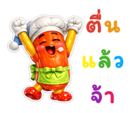 858983723