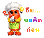 858983728