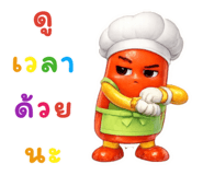 858983739