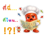 858983741