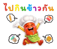 858983742