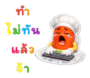 858983745