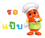 858983747