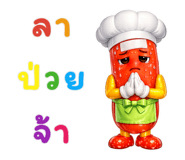 858983756