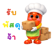 858983759