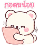 858984211