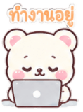 858984212