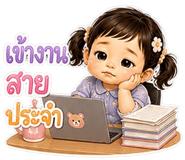 858984342