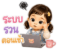 858984351