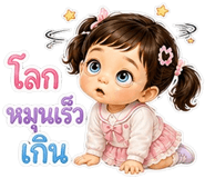 858984359