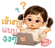 858984365