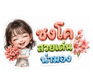 858984461