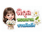 858984463
