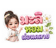 858984472