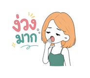 858984516