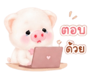 858984806