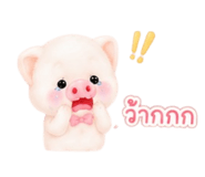 858984817