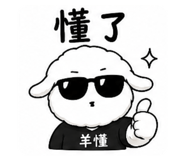 858985065