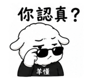 858985069