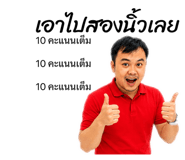 858985283