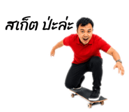 858985292