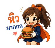 858985681