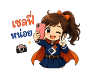 858985688