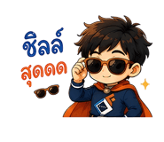 858985697