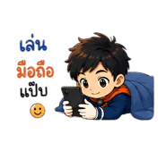 858985699